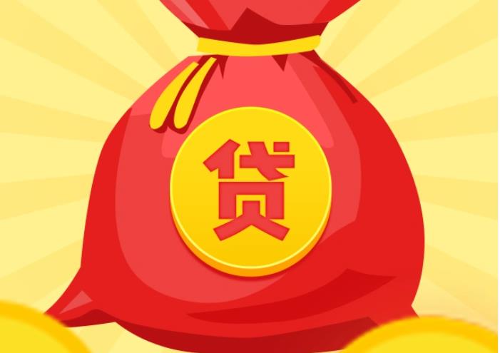东莞石碣空放|私人借钱|东莞石碣应急贷款